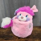 Vintage 1985 Popples Party Popple Plush Pink Purple 15  American Greetings