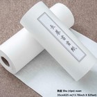 Chinese japanese Calligraphy Paper Rollsumi Paper xuan Paper rice Paper For W   