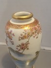 Antique Japanese Satsuma Porcelain Vase         Fuji Scene Hand Painted Gold 1890s