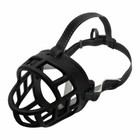 Adjustable Dog No Bite Silicone Basket Muzzle Cage Mouth Mesh Cover For 6 Sizes