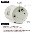 Twemco Penco Desk Flip Clock Ap-28 Jf064 White W Analog Nostalgic Japan New