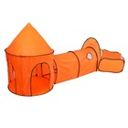 3 In 1 Play Tent Kids Toddlers Tunnel Set Pop Up Children Baby Cubby Playhouse