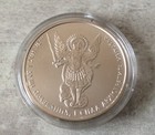 Rare  1st Year  Ukraine 2011 Archangel Michael Oz 999 9 Silver Coin 1 Uah