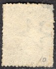 St  Vincent 1871 8 Stamp Sc    13 Used