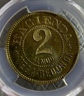 Hacienda Vega Redonda 2 Almud Token Lsm-15 Bras Puerto Rico Pcgs Ms62