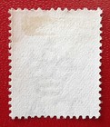 Gibraltar Europe 1889 40c Used Queen Mi 25 Scott 33 Registered Postm k Vf 6411-1