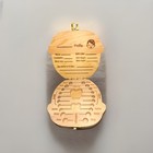 Tooth Box For Baby First Tooth Fairy Keepsake Wooden Box - Pack Of 2 -boy   Girl