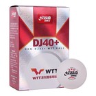 Dhs Dj40  Wtt 3-star Table Tennis Balls Ittf Approved     12 Pack  2x6 