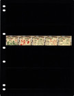  3 00 Scott Value - 2018 Ecuador Nativity Scene Panorama Scarcer Cv Mnh Nh Umm