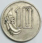 1981 Uruguay 10 Nuevos Pesos Km  79 Circulated Condition