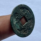 Ancient Chinese Coins Ming Dynasty    jia Jing Tong Bao                 1 Cash