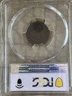 1805 Fr-2 Draped Bust Dime 5 Berries Pcgs