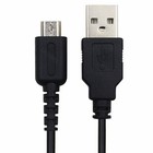 Usb Battery Charging Cable For Nintendo Ds Lite Dsl Ndsl Charger Lead Power Cord