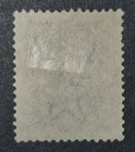 Rare 1930s India Postage Stamp King George V-  1 Anna 3 Pies Used
