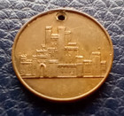 1886 St  Paul Minnesota Ice Carnival Pendant   Medal   Token - Feb 1886 - 15mm