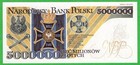 Poland 5000000 Zlotych 1995  Unc   Series Ad  