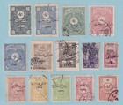 Turkey In Asia - Group Of 33 Stamps - Used And  Mint Hinged Og   M702