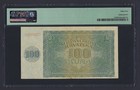 Croatia 100 Kuna 1941 P2  radar-rotator S n 0800080  About Uncirculated