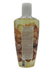 Avon Skin So Soft Comforting Shea Bath Oil  16 9 Fl  Oz   Hydrating  Free Ship