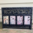 Z Oriental Screen
