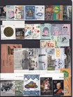 2024 Spain Year Collection 65 Stamps   1 Booklet Mnh Fv   137 Bargain  