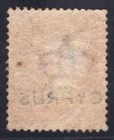 Momen  Cyprus Sg  2 Plate 208 1880 Mint Og Lh   130 Lot  66332