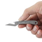 Edc Pry Bar Keychain Bottle Opener Compact Titanium Tool  Pocket Sized And