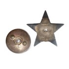 Wwii Soviet Order Of The Red Star Dnieper River Mortar Assault Destroyed Mg Post