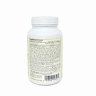 Century Systems The Cleaner Detox  Women s 7-day Formula  52 Vegetarian Capsules