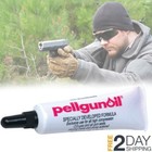 Lubricating Air Gun Oil For Pistols Rifle Barrel Co2 Pneumatic Pump Pellgunoil