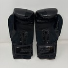 Title Black Blitz Fit Boxing Gloves 16 Oz Leather Hook Loop Training