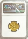 54 Bc  Gold Ancient Thracian   Scythian Stater Coson Coin Ngc Mint State 4 5 5 5