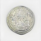 Sasanian Empire King Shapur Ll-silver Drachm