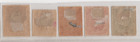 Thailand 1883 First Set Complete Scott  1-5 Mint Hinged
