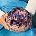 8 99lb Natural Purple Crystal  Stone Quartz Sphere Healing Reiki