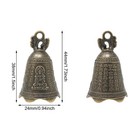 20pcs Small Vintage Jingle Bells Mini Bronze Buddhist Bells Feng Shui Bells F   