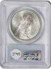1926-s Peace Silver  Dollar Ms64 Pcgs