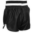 Thai Boxing Shorts Fight Fighter Shorts Mma Kick Boxing Muay Martial Arts Trunk