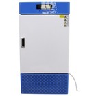 Laboratory Illuminated Incubator Constant Temperature Growth Chamber 110v 600w