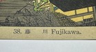 Authentic Japanese Woodblock Print Hiroshige Fujikawa No  38 Tokaido Ukiyo-e