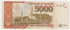 Pakistan 5000 Rupees 2025 Pick 51 Unc Uncirculated Banknote Serie Ht