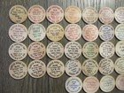  44  Staten Island  New York Wooden Nickel Tokens - The List Family Wooden Coins