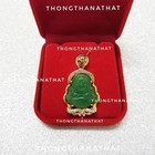Jade Happy Buddha Phra Sangkajai Thai Amulet Pendant Wealth Luck