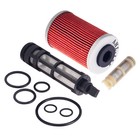 Oil Filter Complete Kit For Vitpilen Svartpilen 401 18-22 Svartpilen 250 20-22