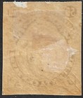 Colombia Telegraph Stamp Temprano  14 Vf Mint Hinged Issued 1883
