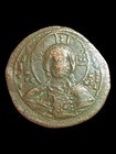 Rare Original Ancient Byzantine Coin Follis Basil Ii   Constantine Viii Christ 