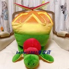Official Japan Animation Pc Center Limited Edition Appletun Plush Toy Doll 54cm