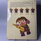 My Learn To Sew Book By Janet Barber 1971 Vintage Hardcover