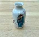 Superb Signed Chinese Porcelain Republic Vase With Hand Painted Figures