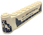 Vintage Hebrew Lions Of Judah Hanukkah Menorah Judaism Israel Jewish Judaica